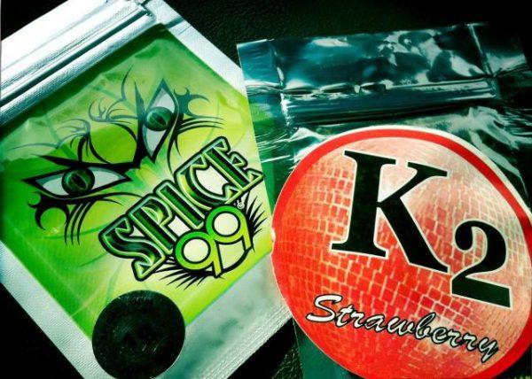 Packages of illegal synthetic marijuana. (DEA)