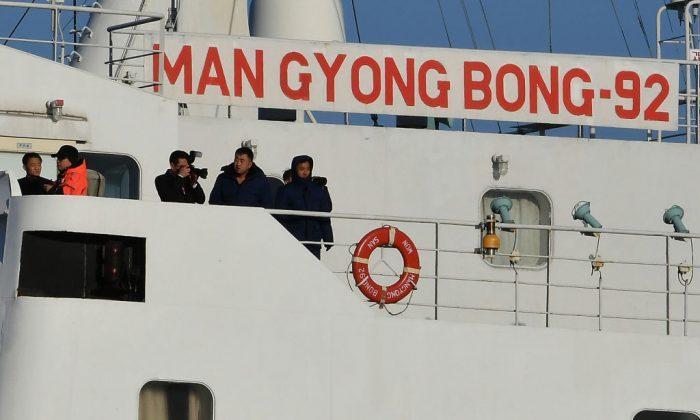 North Korean Ship Carrying Olympic Artists Tests Unity Over Sanctions