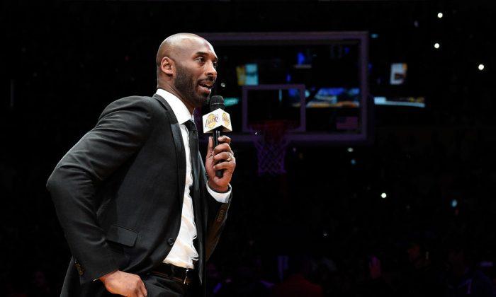 NBA Legend Kobe Bryant Reveals What He Would Do During National Anthem