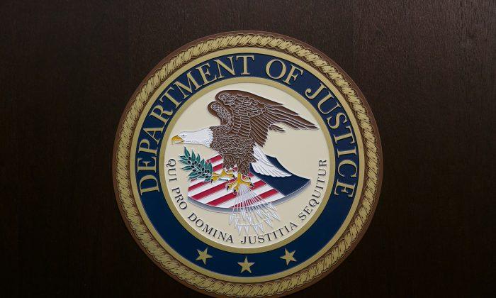 DOJ: Former Federal Inspector Traveled to NYC to Sexually Abuse Minors