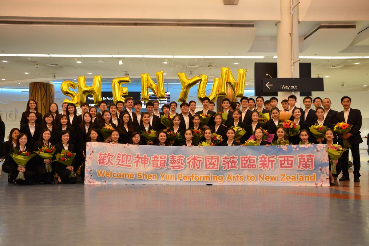 Shen Yun to Captivate Audiences in the City of Sails