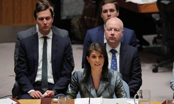 US Says Ready to Talk Mideast Peace, Palestine Calls for Conference
