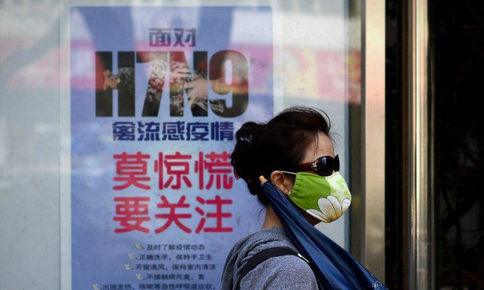 Regime Covering up Severity of Flu in China, According to Chinese Media