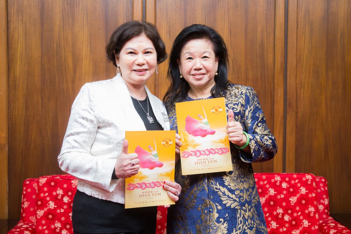 Malaysian Trade Office President: Shen Yun Promotes Goodness