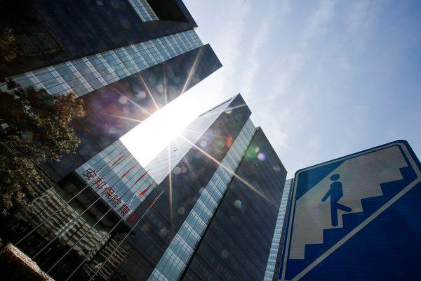 The headquarters of Anbang Insurance Group in Beijing on Feb. 23, 2018. (Thomas Peter/Reuters)