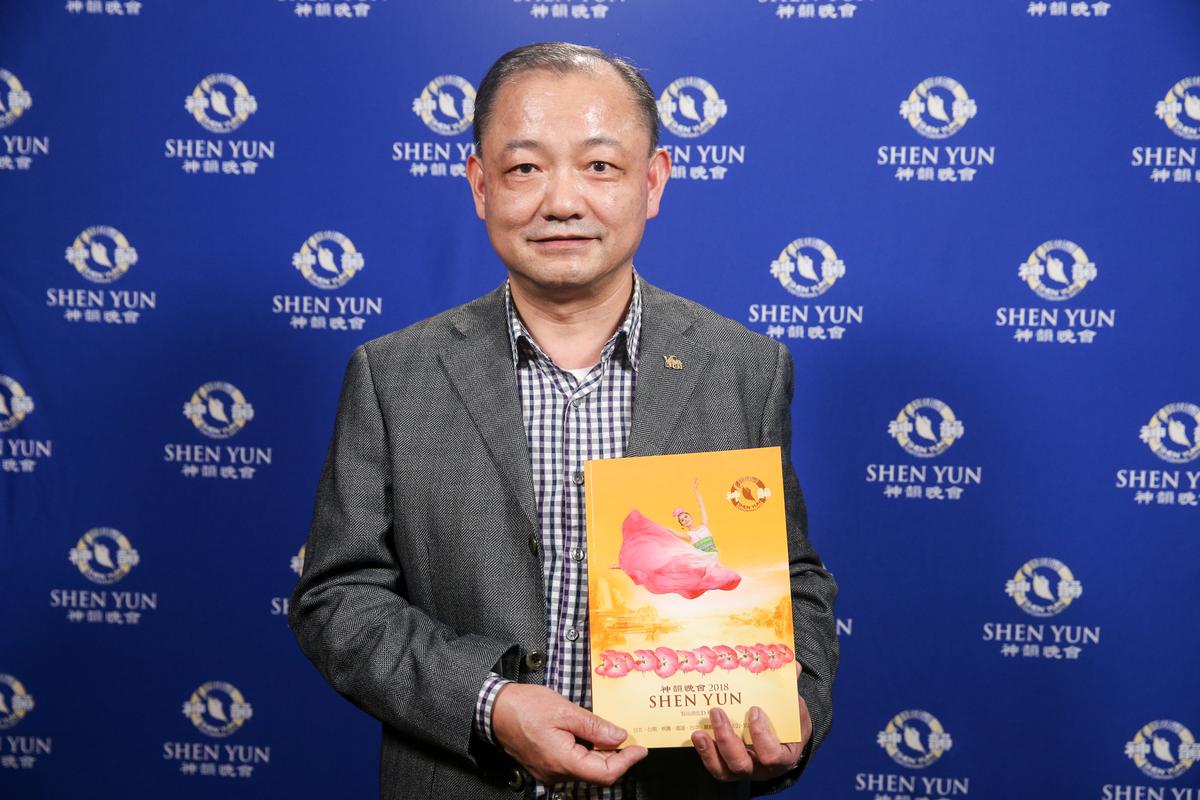 Company President Believes Shen Yun Is Important for Taiwanese Society