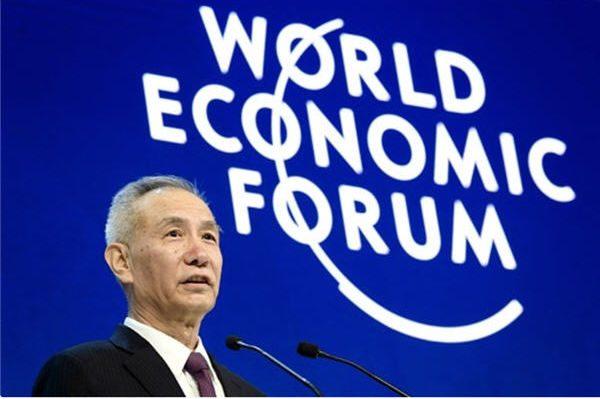 Liu He delivers a speech at the annual World Economic Forum (WEF) on January 24, 2018, in Davos, eastern Switzerland. (Fabrice Coffrini/AFP/Getty Images)