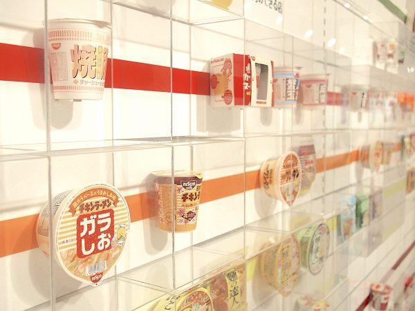 Cup Noodles from around the world on display at the Momofuku Ando Instant Ramen Museum. (Benjamin Yong)