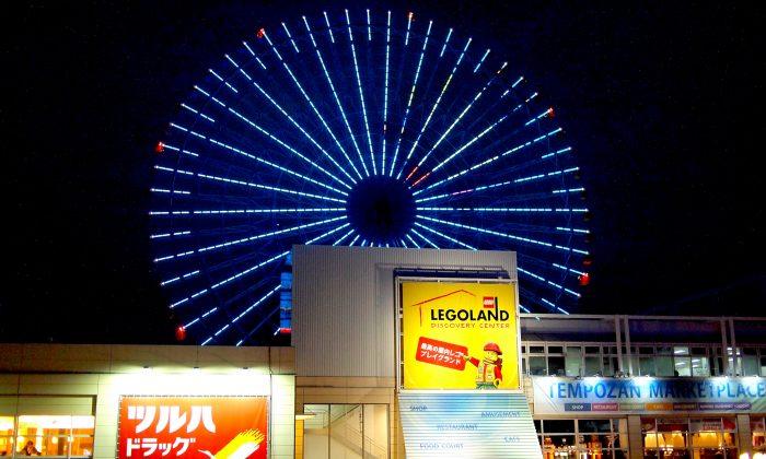 6 Top Attractions in Osaka, Japan