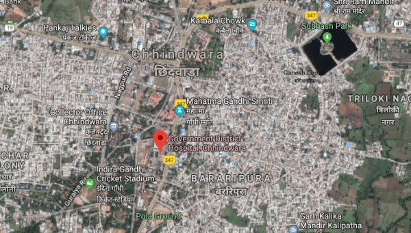 Government District Hospital, Chhindwara, India. (Screenshot via Google Maps)