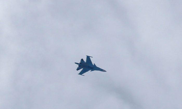 Russian Plane Crash in Syria Kills 32 People: Reports