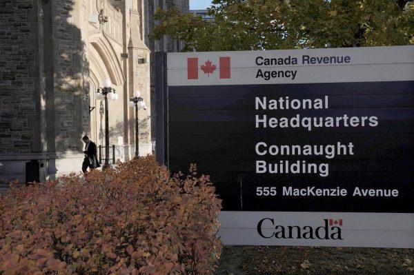 The Canada Revenue Agency headquarters in Ottawa. (Sean Kilpatrick/The Canadian Press)