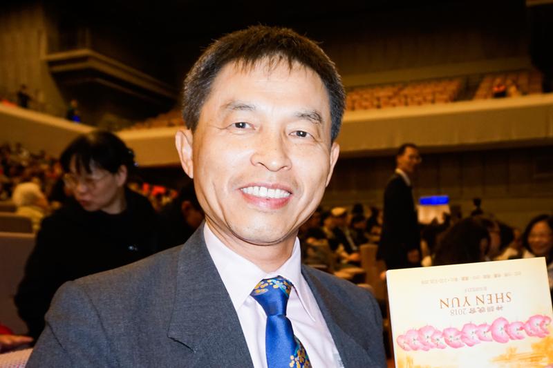 Shen Yun Transmits the Essence of Chinese Culture, Executive Says