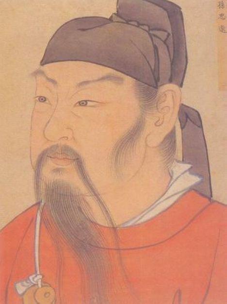 Sun Simiao (Wikimedia)