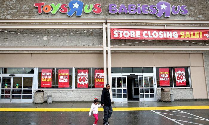 Toys R Us to Honor Gift Cards for 30 Days
