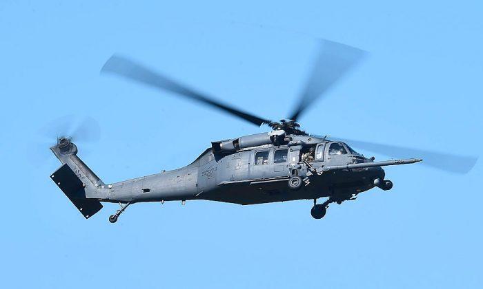 US Military Helicopter Crashes in Iraq: US Officials