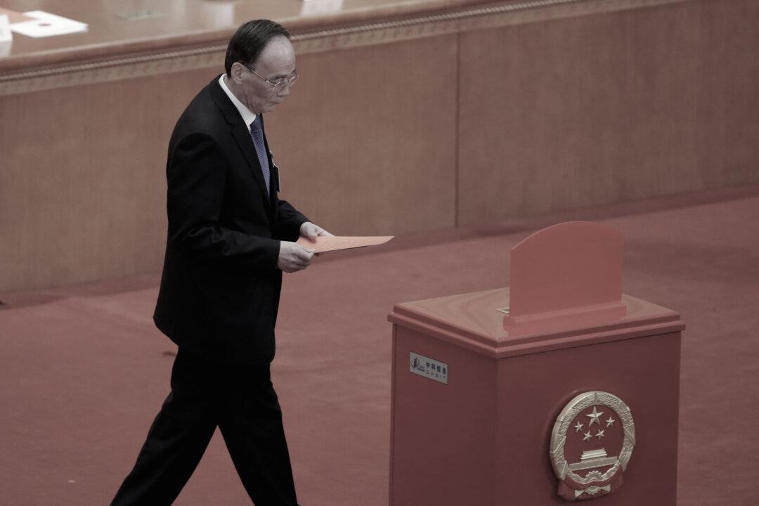 Xi’s Trusted ‘Firefighter’ Lieutenant, Wang Qishan, Becomes China’s Vice Chair