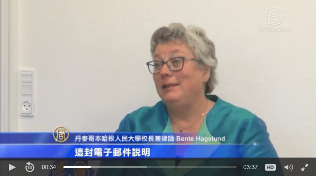 Bente Hagelund during interview with NTD. (Screenshot via NTDTV)