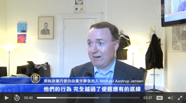Michael Aastrup Jensen during interview with NTD. (Screenshot via NTDTV)