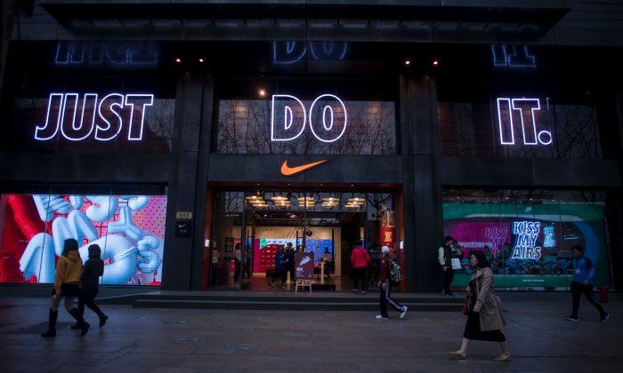 Nike’s Dutch Tax Status Investigated by EU Regulators