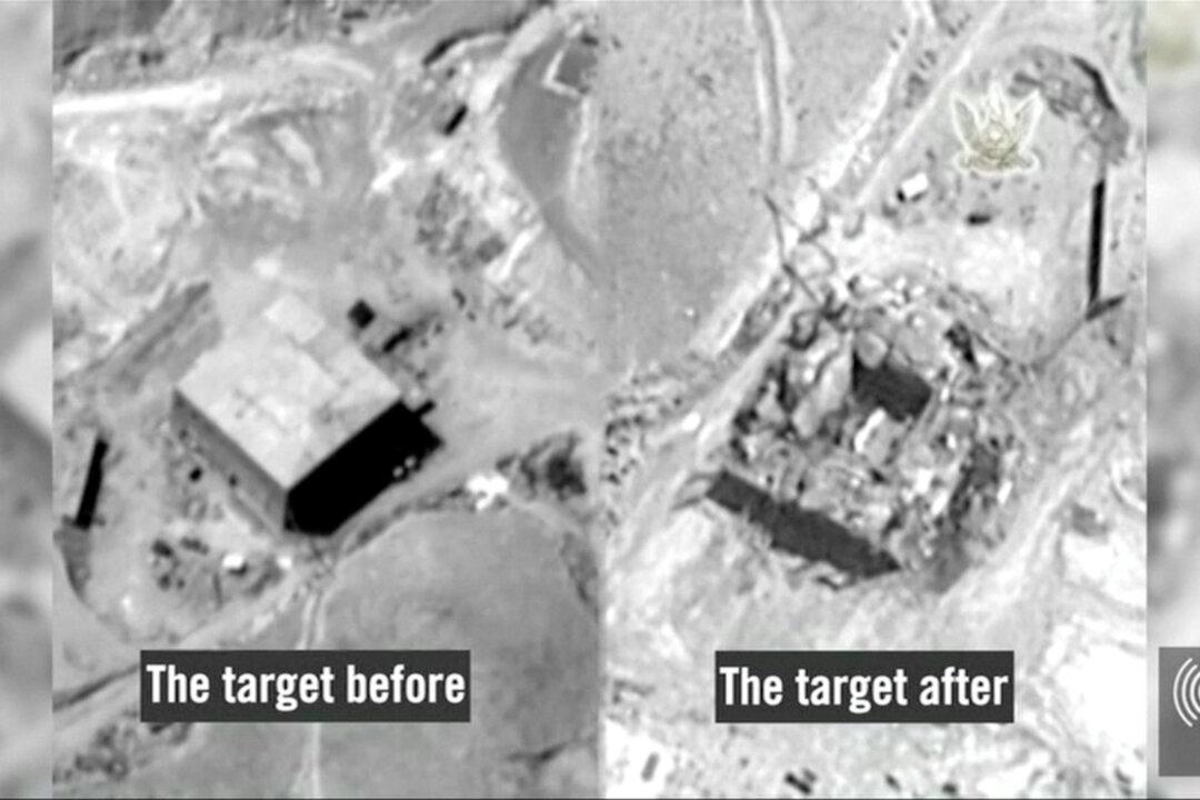 Israel Unveils It Bombed Suspected Syrian Nuclear Reactor in 2007