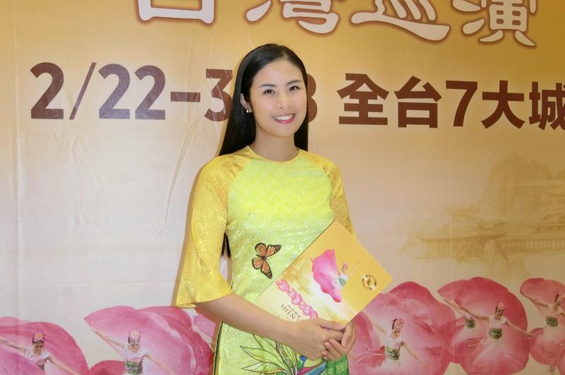 Shen Yun Brings Us Spiritual Ambiance, Former Miss Vietnam Says