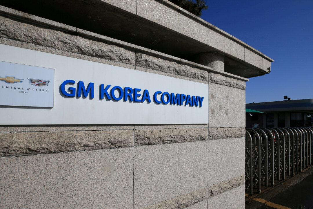 GM Factory Worker in South Korea Found Dead in Suspected Suicide
