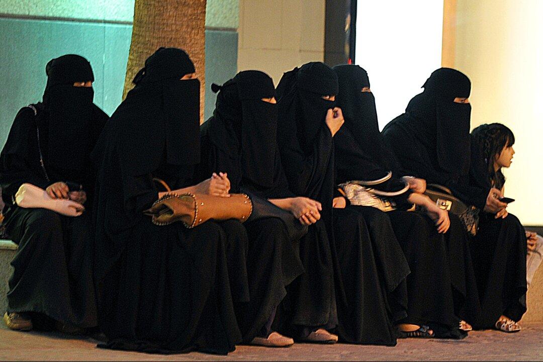 US Religious Freedom Body Urges Saudi to Prioritize Textbook Reform