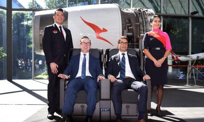 Qantas Takes 150 on Scenic Trip to Nowhere