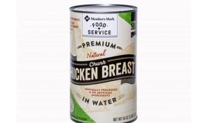 Company Recalls 96,000 Pounds of Chicken Products Across United States After Contamination