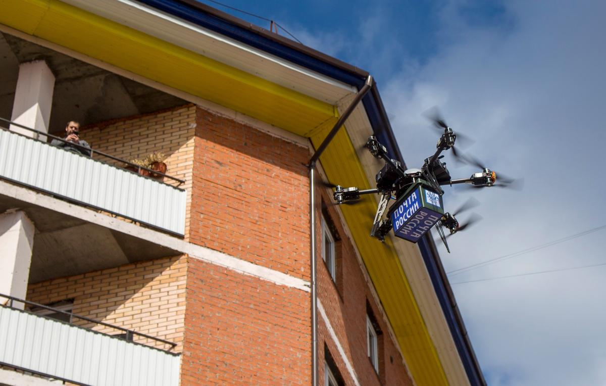 Russian Postal Drone Program Hits Wall in Debut