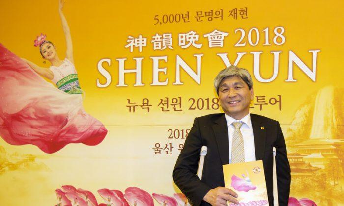 Member of Metropolitan Council: Shen Yun Exquisite and Very Powerful