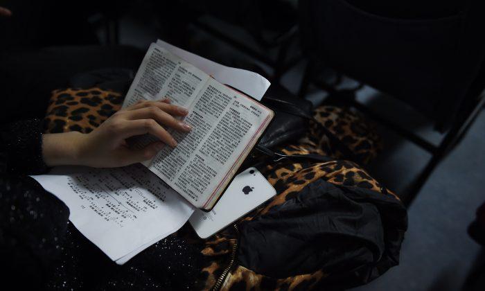 Online Sales of Bible Banned in China