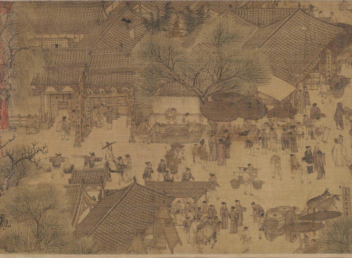  11. The crossroad section is filled with bustling activity containing a wide range of social groups. Near the bottom, literati men stand next to a pawnshop as they watch a small child learning to walk. Two donkeys pull two wine barrels, and directly above, a Buddhist monk converses with a scholar. To the right of them stand two Daoists wearing white robes and distinct hairpins. On the far end of the street, the sign denotes the presence of a sandalwood furniture shop. A vendor sells figurines under umbrella stands while to the left (but in the center), three workers draw water from the well. In front of them, a street trader carries a back-frame to sell toys.<br/>     As we travel further left to the final section of the scroll, there is a house with a sign that reads “Official Zhao’s House.” It is home to a pharmacist who is inside consulting with patients. Looking above, we see that his house is very elaborate with a courtyard of bamboo gardens. In front of the house is a scholar on horseback wearing a sombrero-like hat, perhaps a portrait of the artist himself.