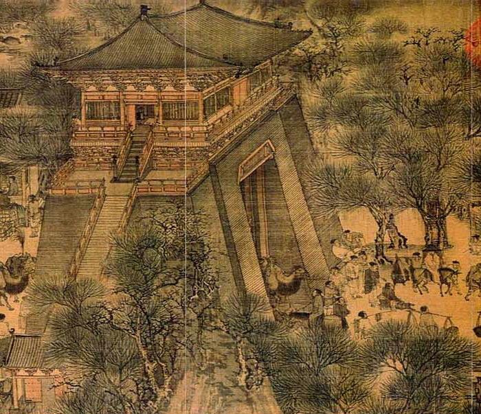 The Epoch Times