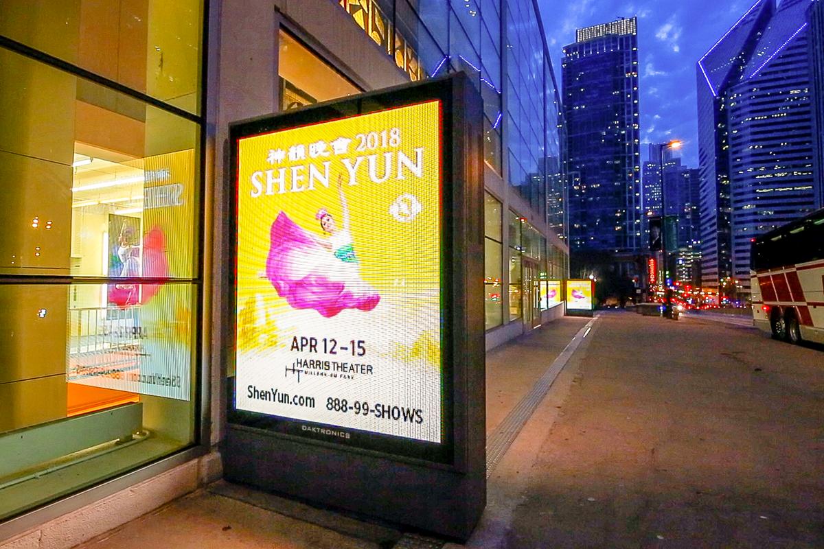 CEO Fully Believes in Shen Yun’s Mission