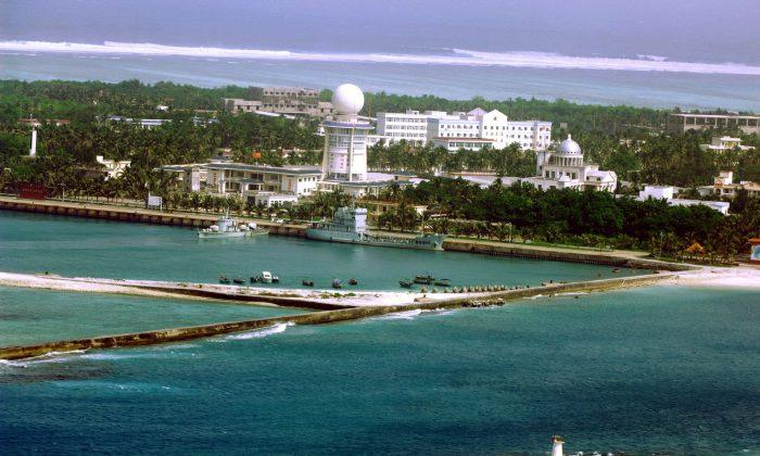 China to Set up Hainan Free Trade Zone by 2020, Port by 2025
