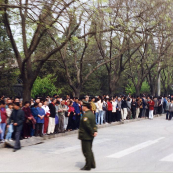 The Epoch Times