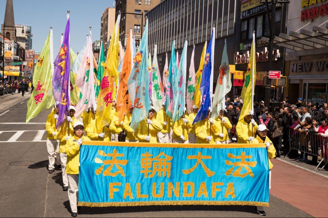 New York Couple Remembers Peaceful April 25 Appeal in China