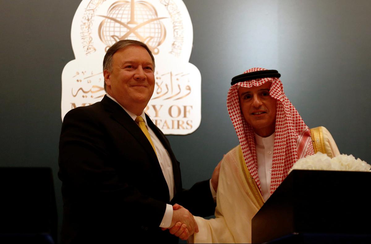 Pompeo: US Concerned by ‘Destabilising and Malign Activities’ of Iran