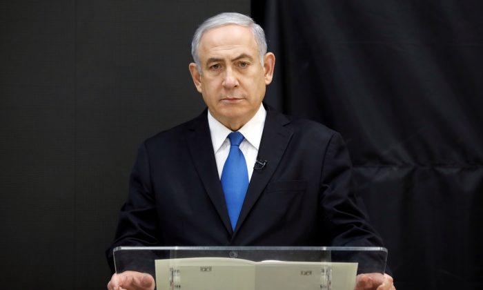 Israel’s Netanyahu Says Iran Tried to Cover up Secret ‘Nuclear Weapons Development’ Site