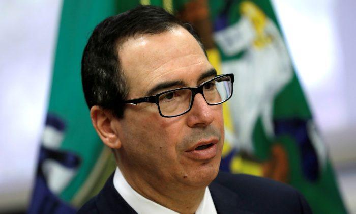 U.S. Treasury Meets With American Business Groups to Discuss Chinese Investment Bill