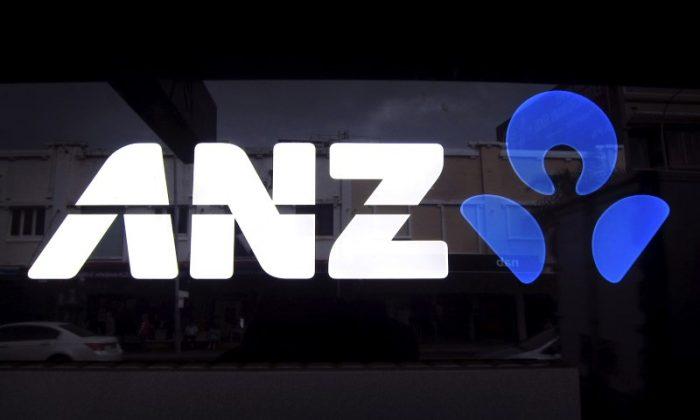 Australia Regulator Cracks Whip on CBA, ANZ for Pushing Pension Products