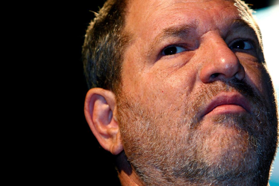 Weinstein Co Selects Lantern Capital as Winning Bidder