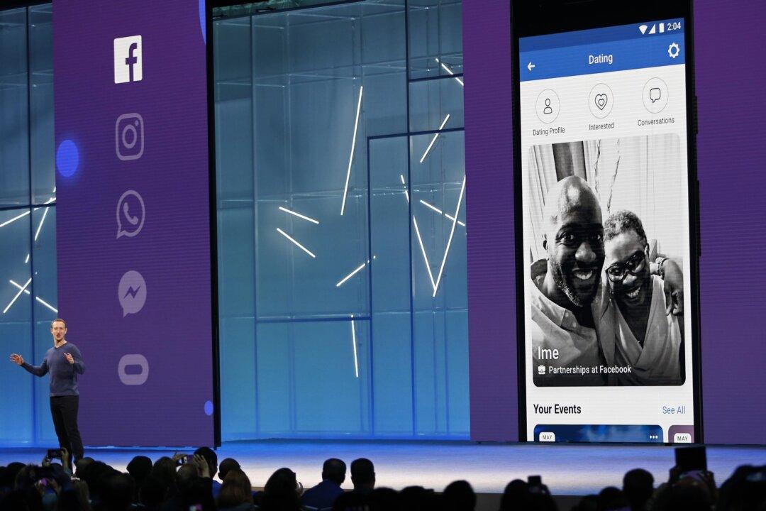 Facebook to Play Cupid in Online Dating Debut