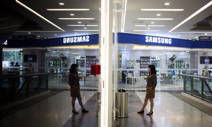Samsung Closes Chinese Factory as American Tariffs Threaten to Impact Profits
