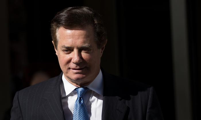Paul Manafort Found Guilty on 8 of 18 Counts