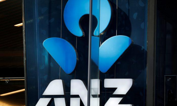 ANZ Scraps Sales Bonuses for Financial Planners as Inquiry Shakes up Sector