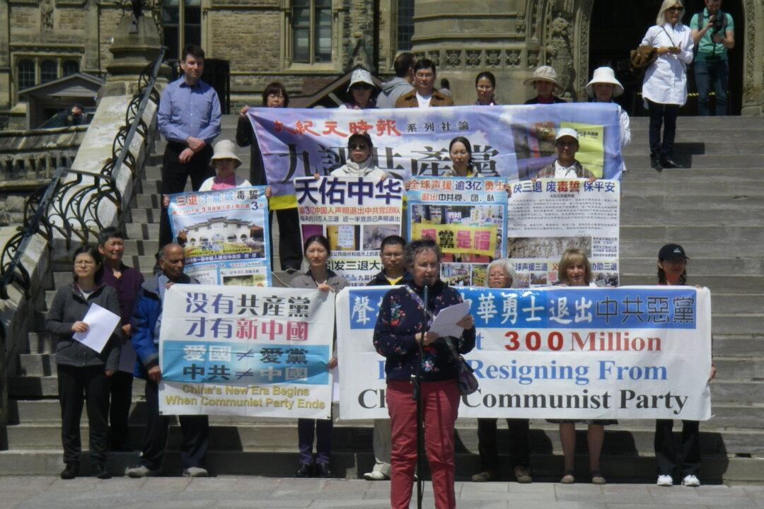 300 Million Withdrawals from Chinese Communist Party: Historic Milestone Marked in Ottawa