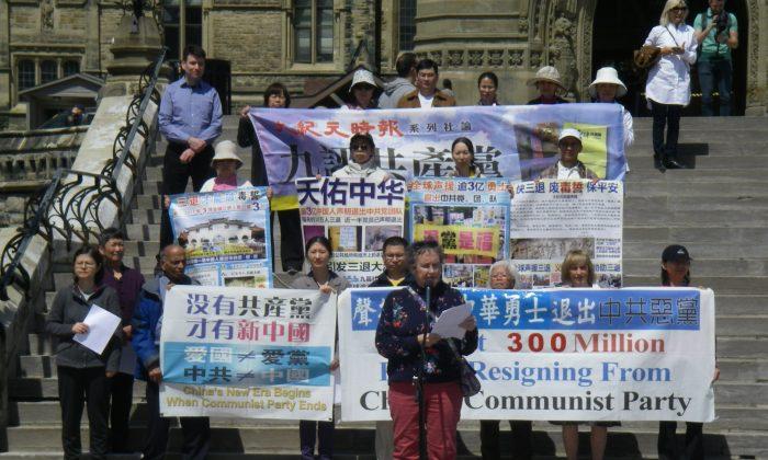 300 Million Withdrawals from Chinese Communist Party: Historic Milestone Marked in Ottawa